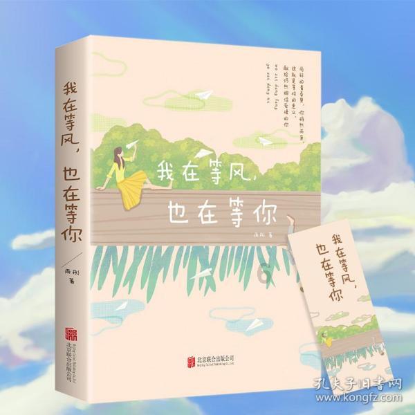 刀郎《罗刹海市》被过度解读是怎么回事？你都知道哪些被解读的版本？