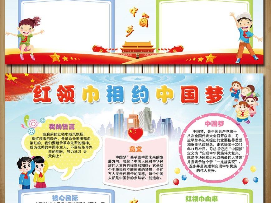 塑料平板能做乒乓球台面吗?知识星球-专注知识分享与交流平台
